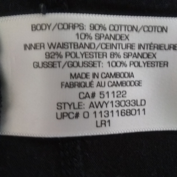 Athletic Works shorts - Picture 6 of 6